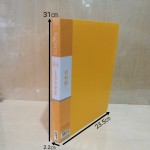H2630Ӻɫ30ҳϲ/18/