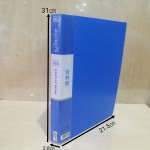 H2640Ӻɫ40ҳϲ/14/