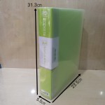 H2680Ӻɫ80ҳϲ//12/
