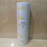 60*40*1000ֽͭ