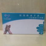 PVC/S/10*50/