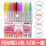 ӫ/HG6118-12/30/