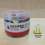 HJ-8555ɫβ/19MM/48/
