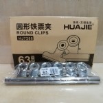 HJ7288/63mmԲƱ/6*6*20/
