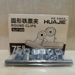 HJ7188/75mmԲƱ/6*6*20/