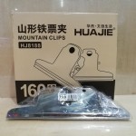 HJ8188/160mmɽƱ/2*6*20/