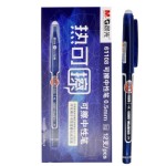 AKP61108ȿɲԱ//0.5mm/12֧/