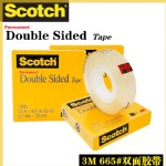 3M˼͸˫潺665/12.7MM*22.8M/12/