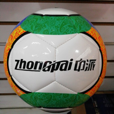 <img border='0' src='img_shopxp/upfilepic/20213221355153757.jpg'>