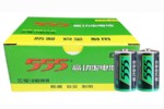 555߹ʵ3/10