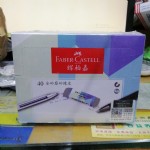 ԰ؼ40Pȫɰĥɳ181642/40/