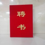 첼12KƸ2612/150/