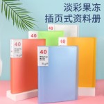 A540/40ҳA5͸ϲ