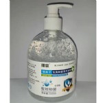 ˿ϴҺ500ML/23֧/