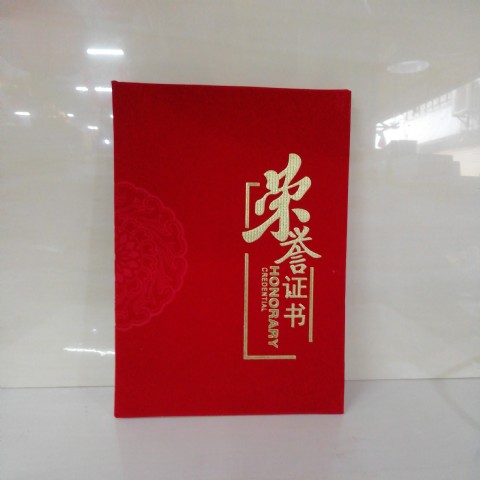 <img border='0' src='img_shopxp/upfilepic/2022319101693146.jpg'>