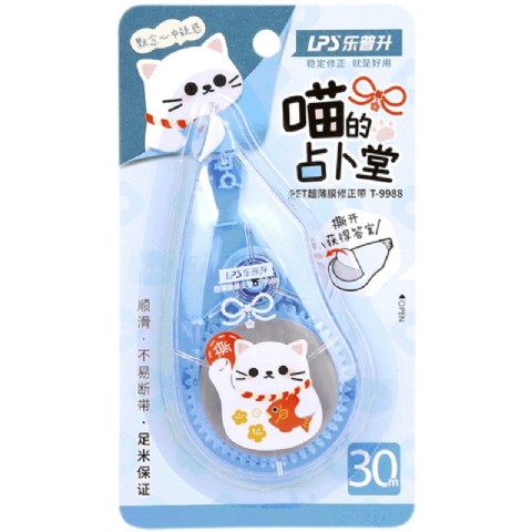 <img border='0' src='img_shopxp/upfilepic/202231912426274.jpg'>