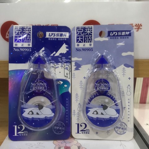 <img border='0' src='img_shopxp/upfilepic/2022319134585864.jpg'>