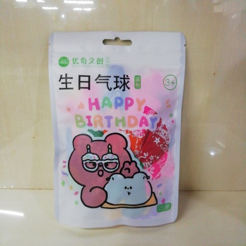 <img border='0' src='img_shopxp/upfilepic/20223291750215535.jpg'>