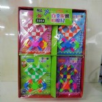XY-136ٱIQħ 20/