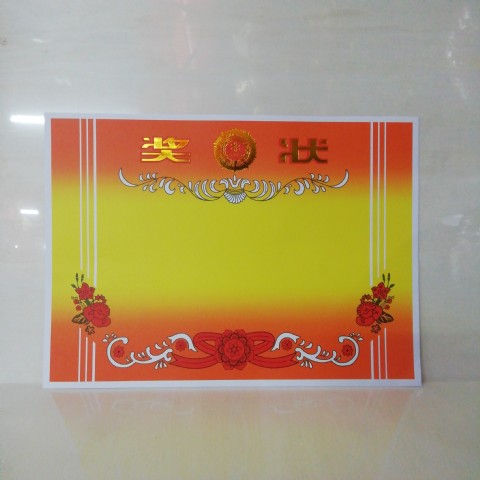 <img border='0' src='img_shopxp/upfilepic/202241111134102.jpg'>