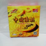 ZP-701Ʒ3.0ԭľ/126/