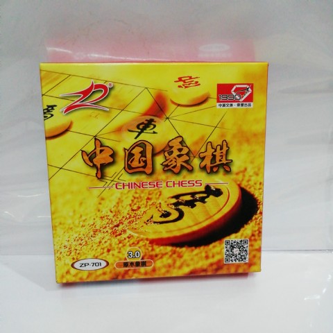 <img border='0' src='img_shopxp/upfilepic/20224111741486698.jpg'>