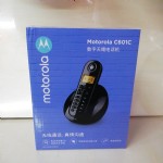 Ħ绰C601C
