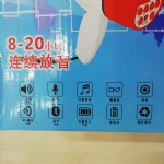 HM-135ֳʽ﮵纰/30/
