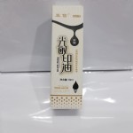 Źӡͺɫ10ML/418