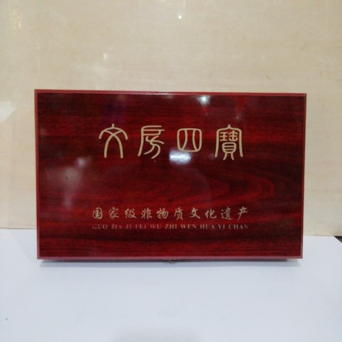 <img border='0' src='img_shopxp/upfilepic/2022414181273642.jpg'>