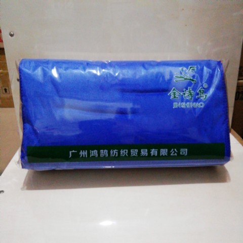 <img border='0' src='img_shopxp/upfilepic/20224181039563470.jpg'>