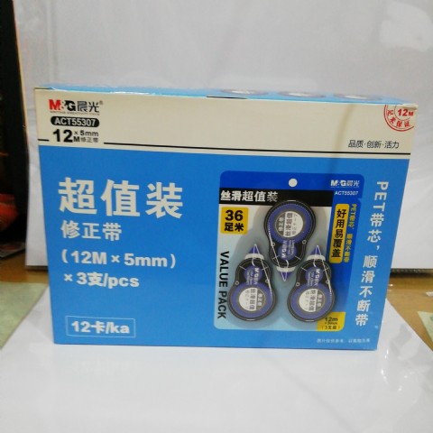 <img border='0' src='img_shopxp/upfilepic/2022421723383784.jpg'>