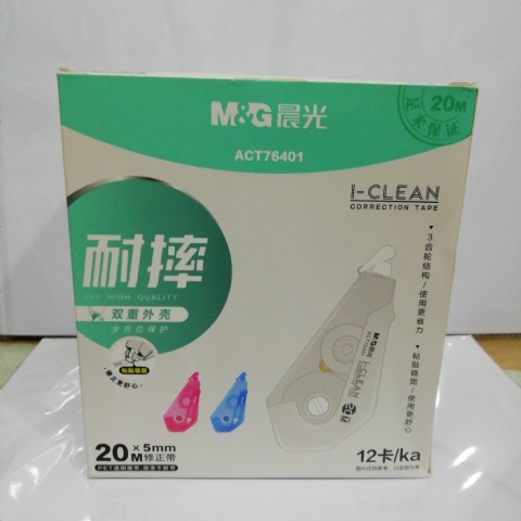 <img border='0' src='img_shopxp/upfilepic/2022421738381294.jpg'>