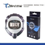 ȸ˶SQ5205