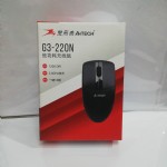 ˫ңG3-220N