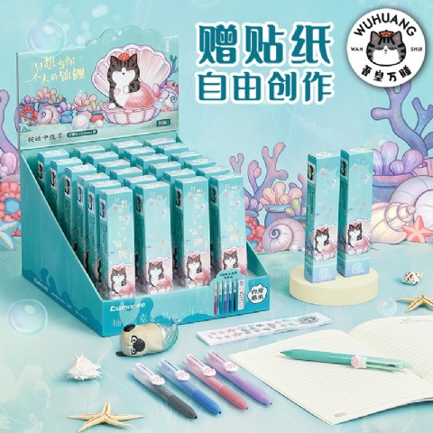 <img border='0' src='img_shopxp/upfilepic/2022431417419716.jpg'>