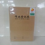 25K8036ҳţ泵ҵǼǱ/350//822