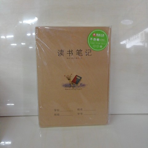 <img border='0' src='img_shopxp/upfilepic/2022431615334792.jpg'>