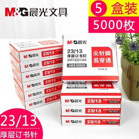 <img border='0' src='img_shopxp/upfilepic/2022441136185994.jpg'>