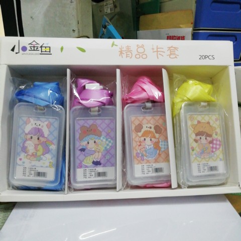 <img border='0' src='img_shopxp/upfilepic/2022441649403953.jpg'>