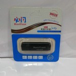 847/UM139/32G