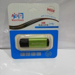846/M139/U16GB