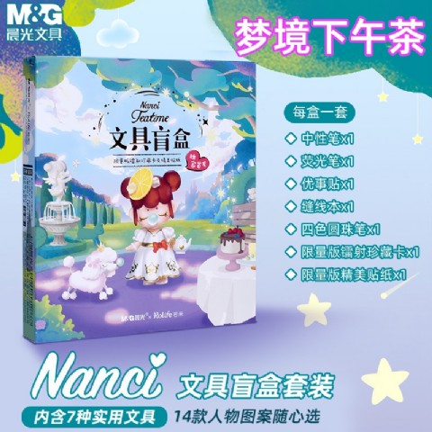 <img border='0' src='img_shopxp/upfilepic/2022461255588005.jpg'>