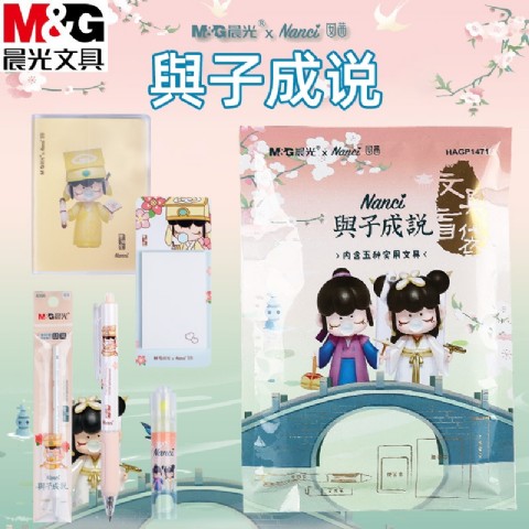 <img border='0' src='img_shopxp/upfilepic/2022461259355533.jpg'>