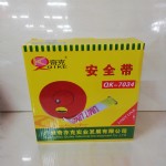 QK-7034ȫ