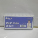 ﮵18650/2500MAH/8