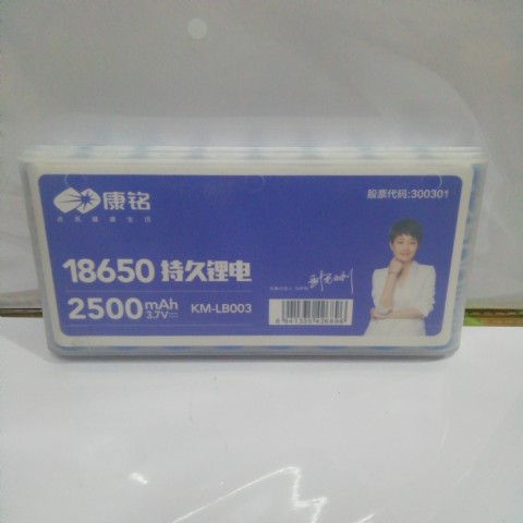 <img border='0' src='img_shopxp/upfilepic/202247129396140.jpg'>
