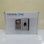 ˳ָ+ID˫ģڻC2420TW-ID/
