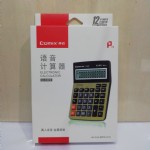 C-1372ɫ10/