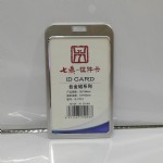 ߶Q-7212Ͻ54*85mm/ɫ/10/
